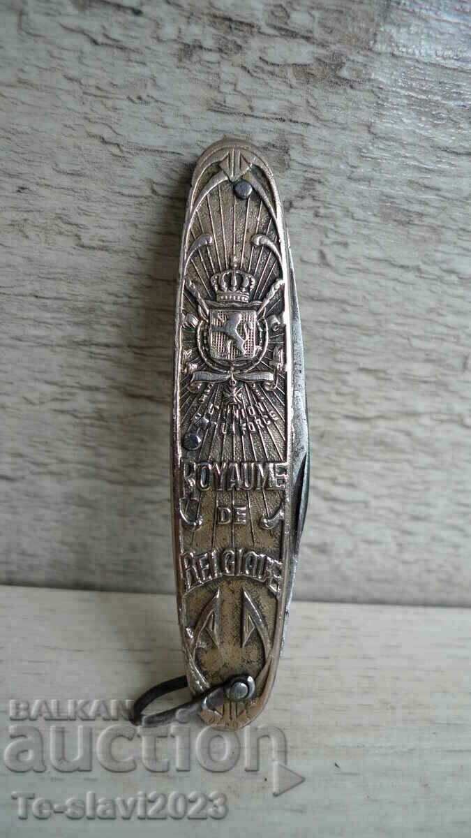 COLLECTOR'S POCKET KNIFE-