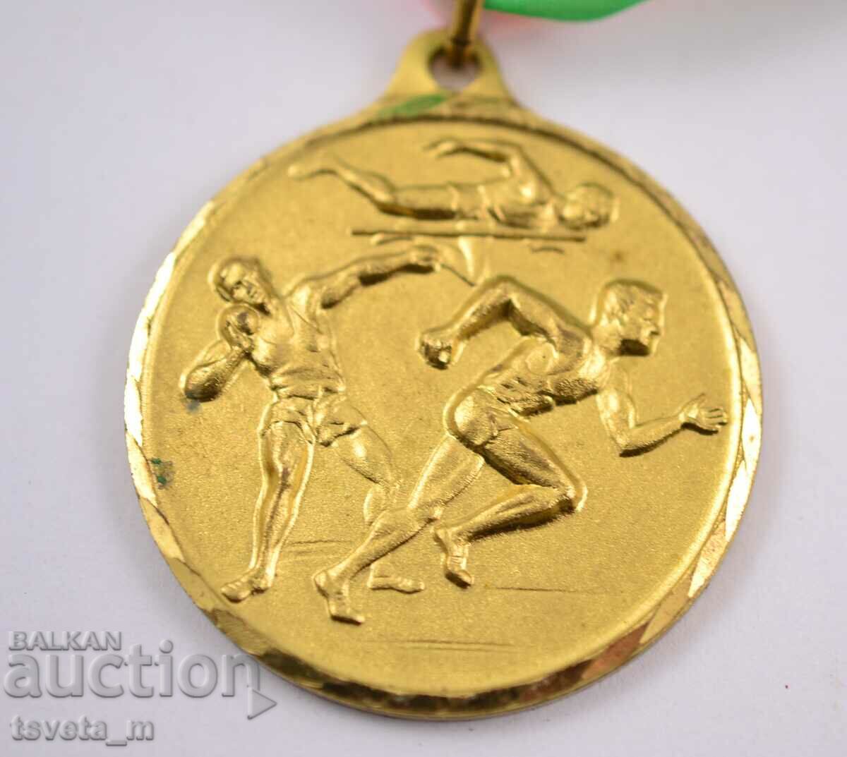 Prize medal with price 5.00 BGN | € 2.56 Prize medal with price 5.00 BGN | € 2.56