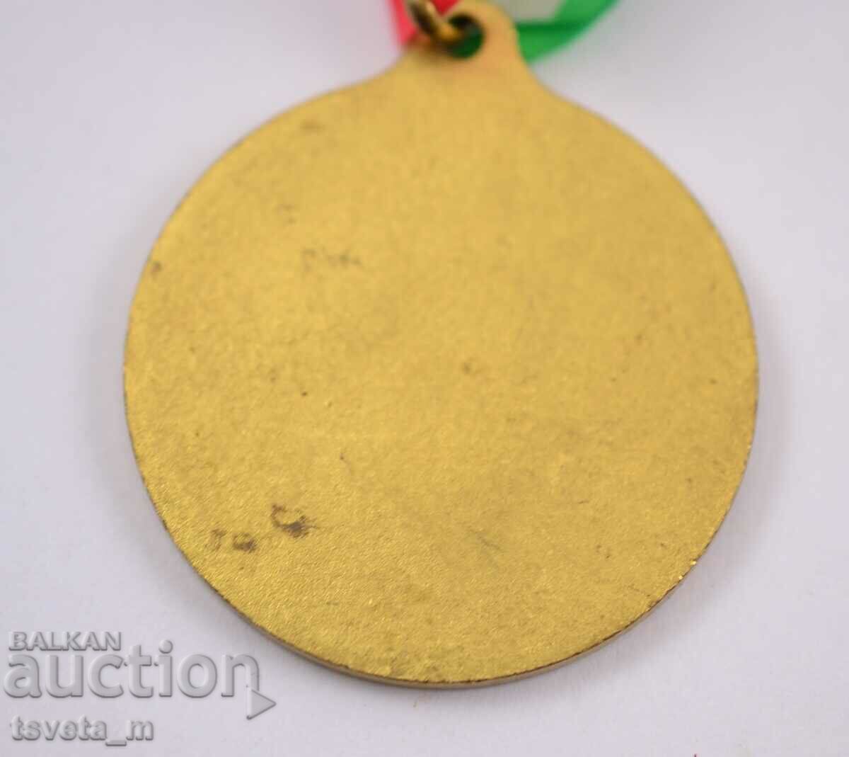 Auction Prize medal Auction Prize medal