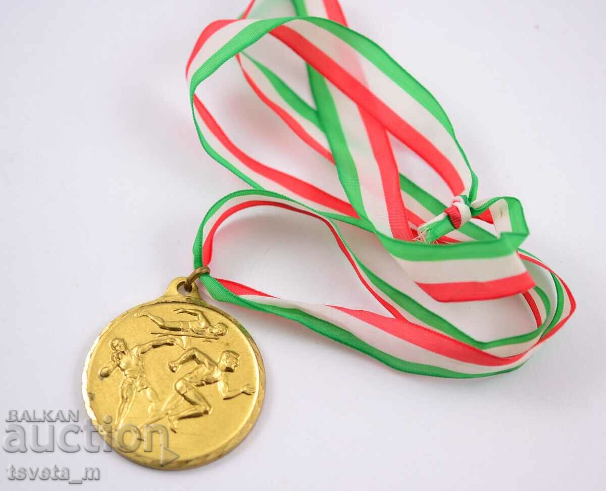 Нагръден медал