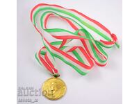 Medalie cu premii