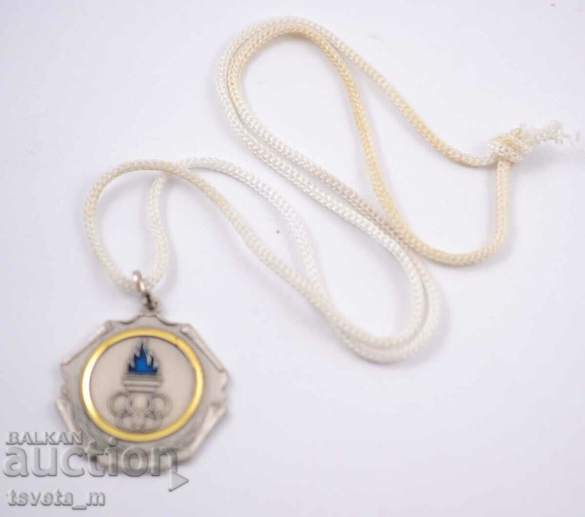 Prize medal Prize medal