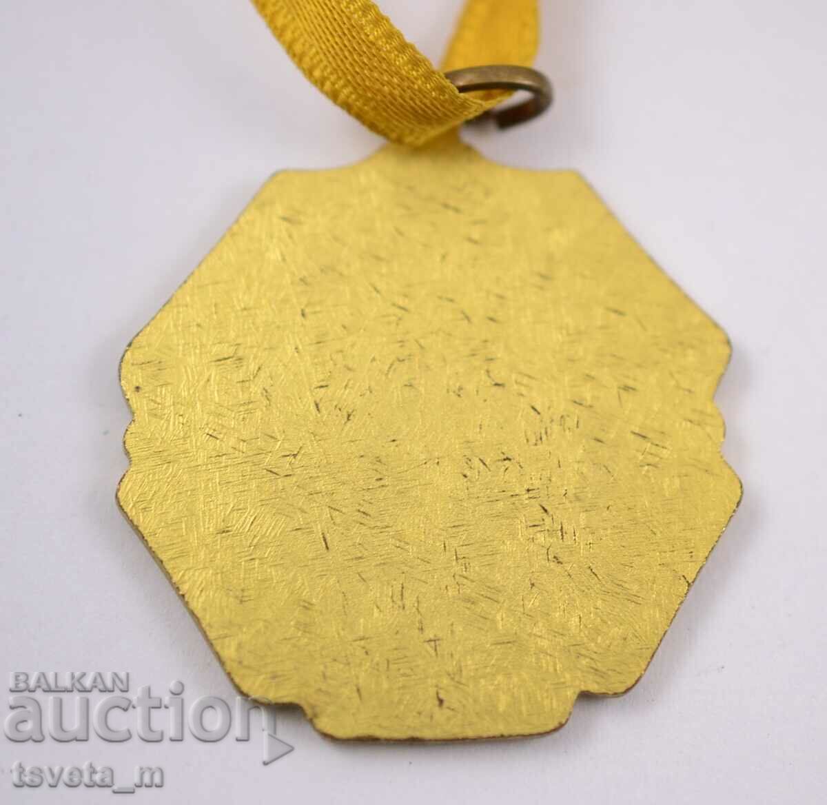 Auction Prize medal Auction Prize medal