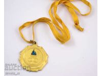 Medalie cu premii