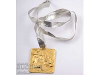 Βραβείο μετάλλιο