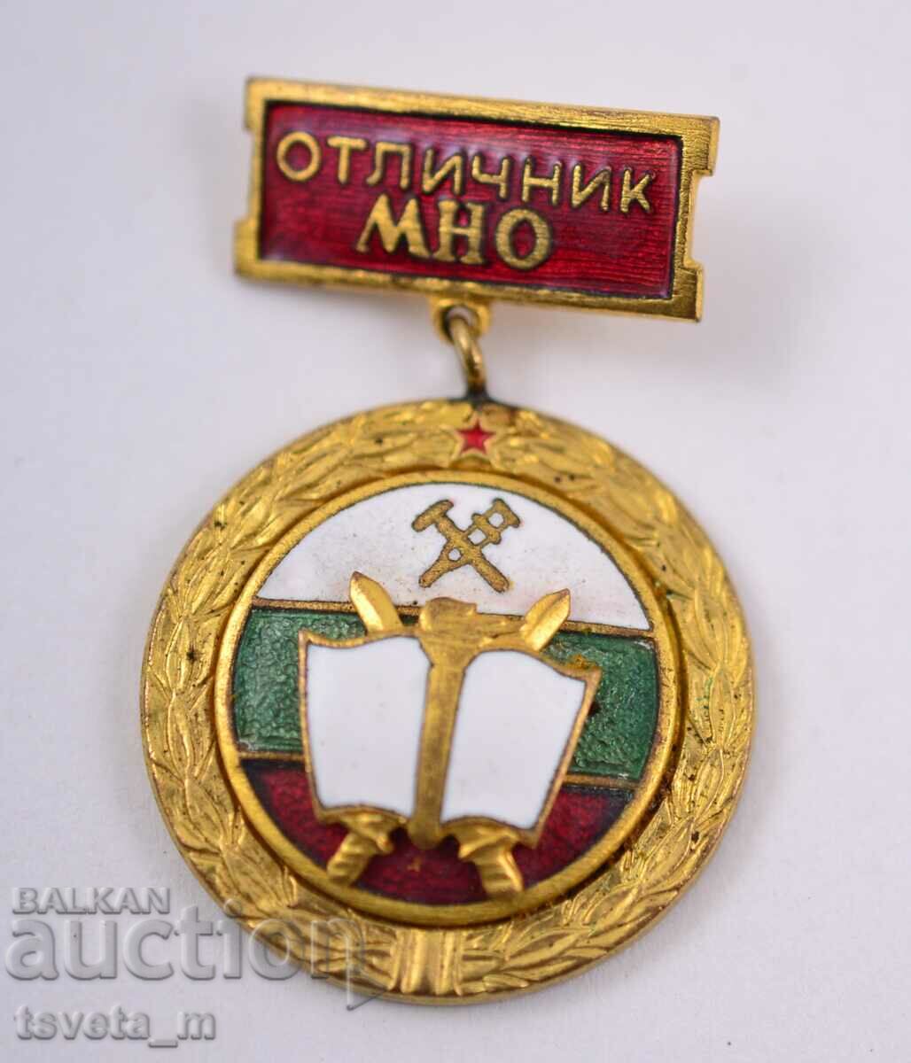 Auction Badge - Excellent MNO enamel Auction Badge - Excellent MNO enamel
