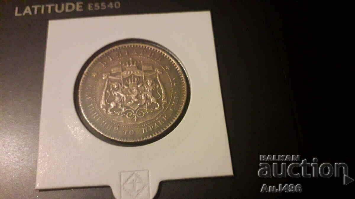 10 cents 1881 ( AU*)