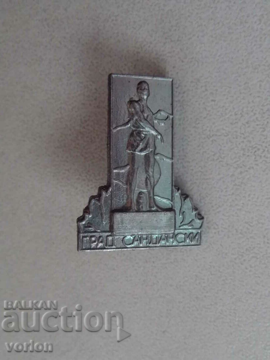 Insigna: Monumentul lui Spartak, orașul Sandanski (argint).