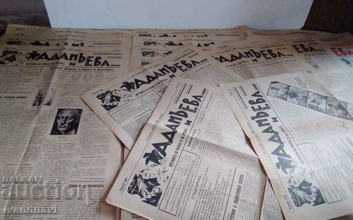 Adam and Eva - rare newspaper 1934. Total 29 issues. - 5 Adam and Eva - rare newspaper 1934. Total 29 issues. - 5