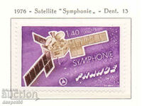 1976. Франция. Изстрелване на сателит "Симфония №1".