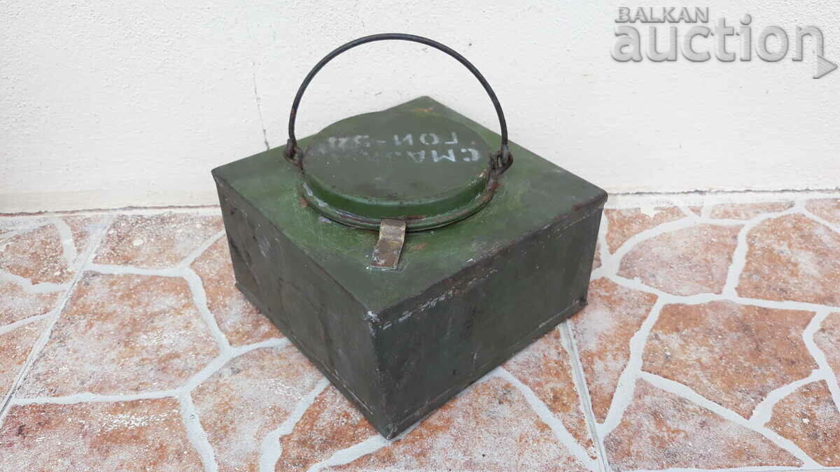 Grease box, grease gun, tube, small tube, from a ZIP (spare parts kit) of the 50s - 6