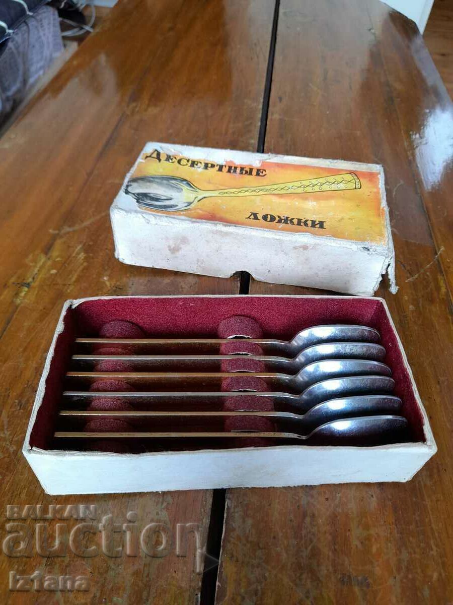Old dessert spoons, spoons with price 28.00 BGN | € 14.32 Old dessert spoons, spoons with price 28.00 BGN | € 14.32