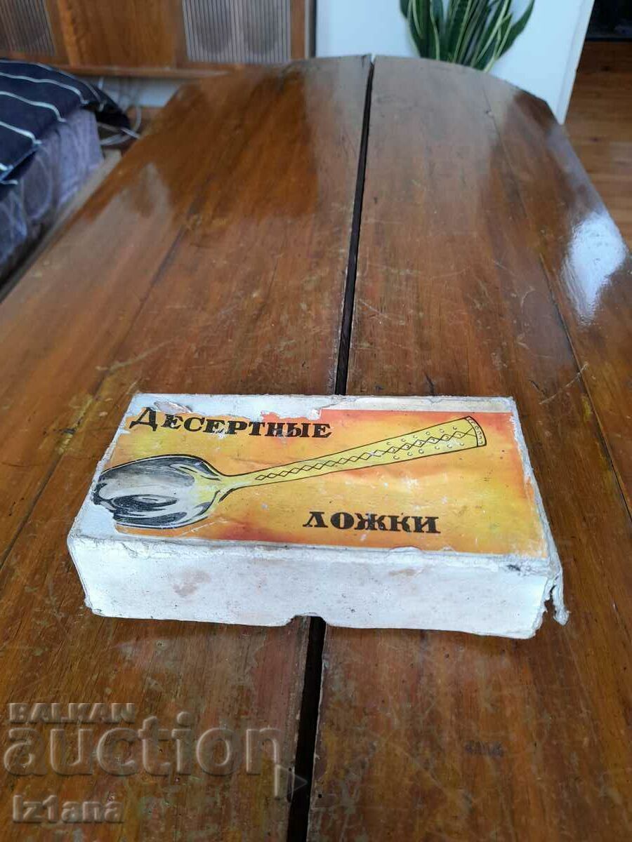 Old dessert spoons, spoons Old dessert spoons, spoons