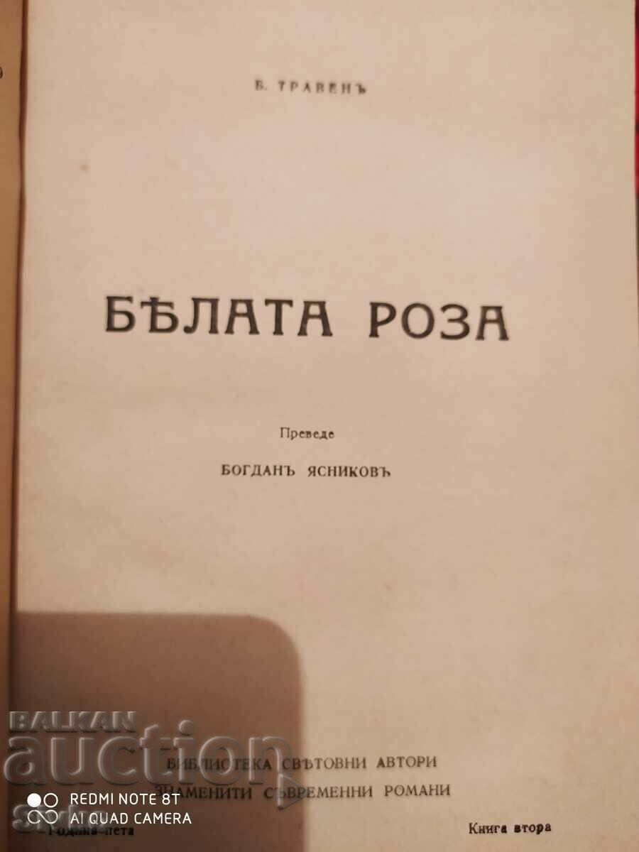 Auction On wealth in America, before 1945 Auction On wealth in America, before 1945