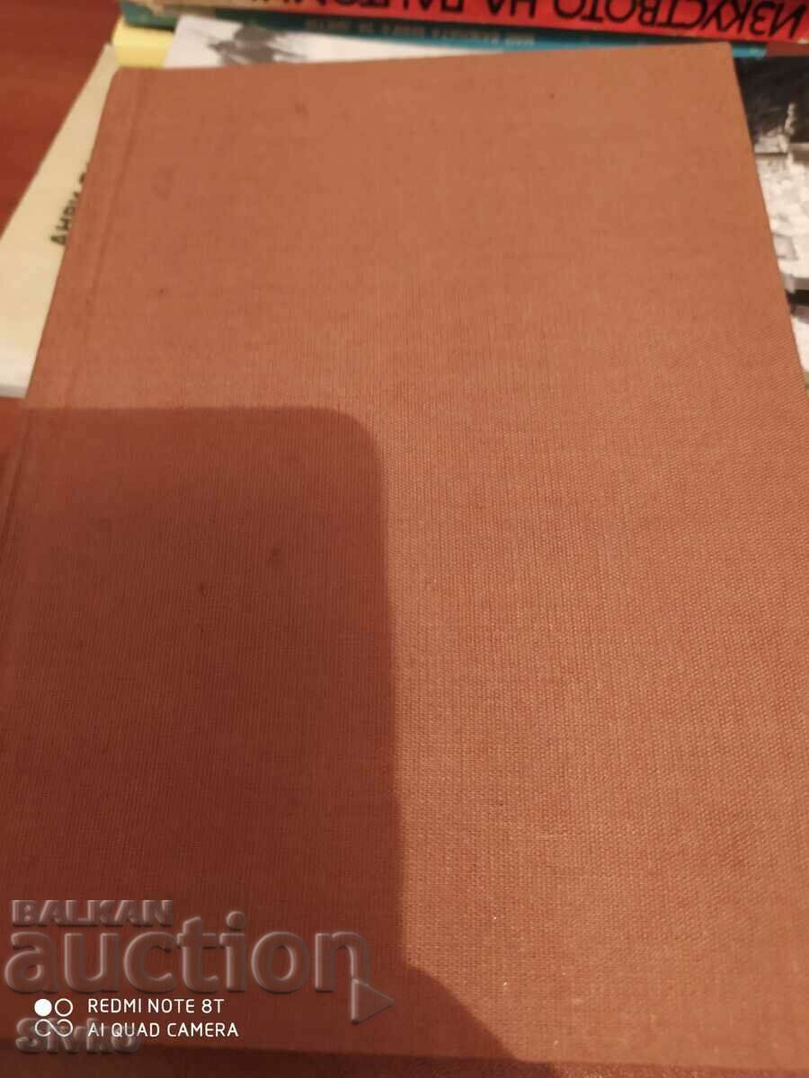 On wealth in America, before 1945 - 6 On wealth in America, before 1945 - 6