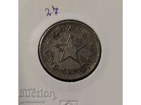 Ghana 2 shillings 1958