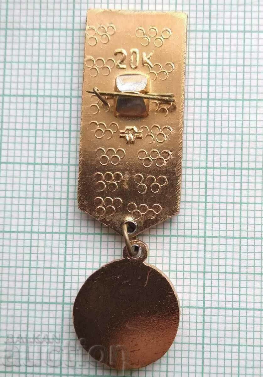 13185 Badge - Olympics Moscow 1980 with price 2.00 BGN | € 1.02