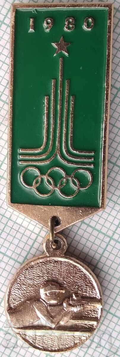 13185 Badge - Olympics Moscow 1980