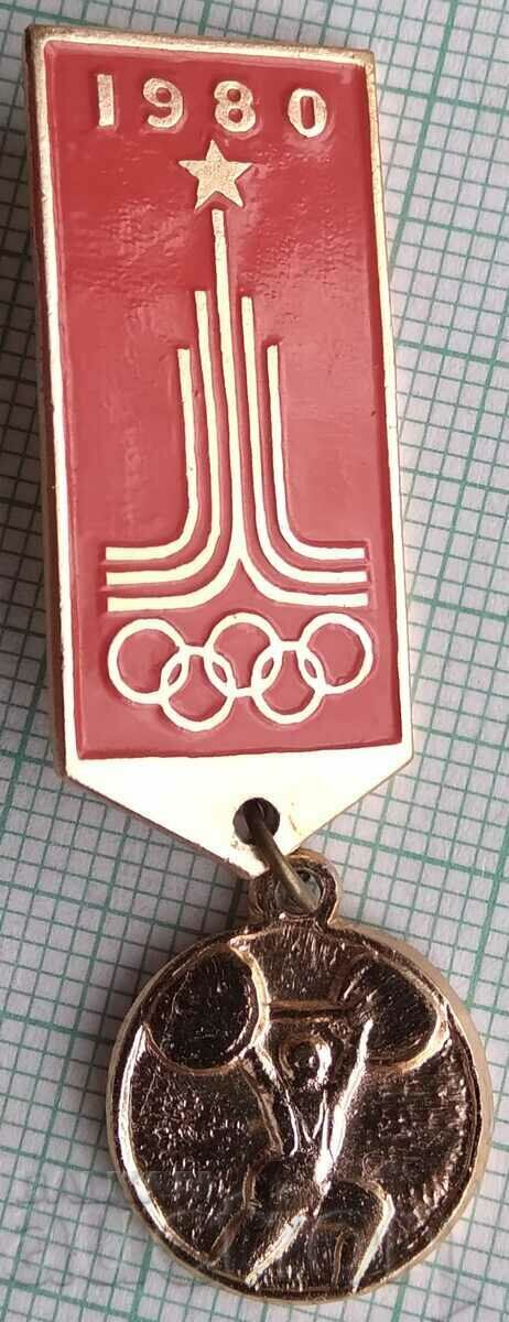 13186 Insigna - Jocurile Olimpice de la Moscova 1980