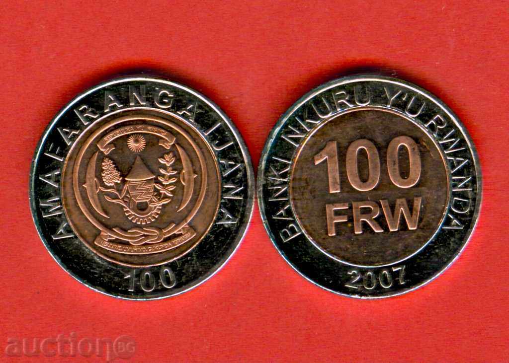 RUNDA RWANDA 100 Franka issue 2007 NEW UNC BIMETAL