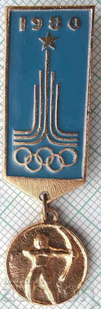 13190 Badge - Olympics Moscow 1980