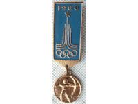 Insigna 13190 - Jocurile Olimpice de la Moscova 1980