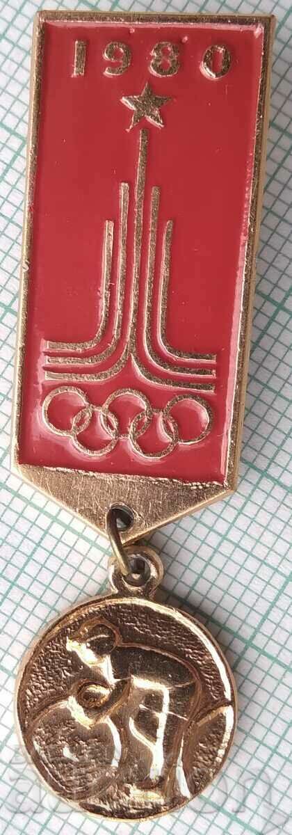 13192 Badge - Olympics Moscow 1980