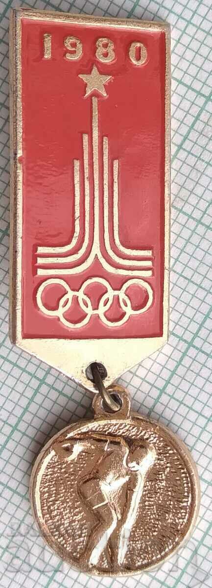 13195 Badge - Olympics Moscow 1980