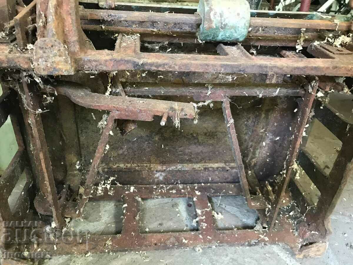 Auction SCALE FROM SOCA TO 100 KG. LIBRA Auction SCALE FROM SOCA TO 100 KG. LIBRA