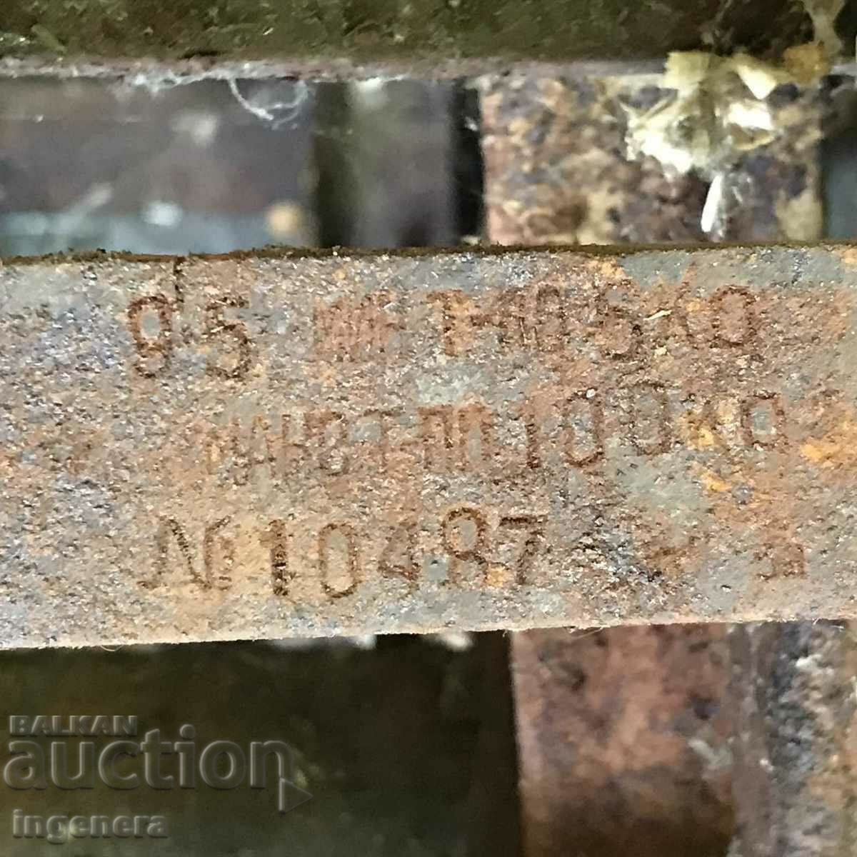 SCALE FROM SOCA TO 100 KG. LIBRA - 6 SCALE FROM SOCA TO 100 KG. LIBRA - 6