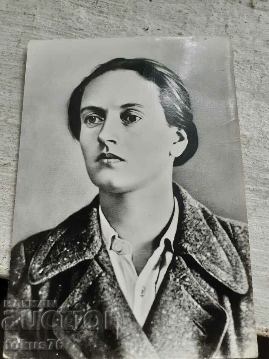 Old photo cards of three of the five from RMS - 5