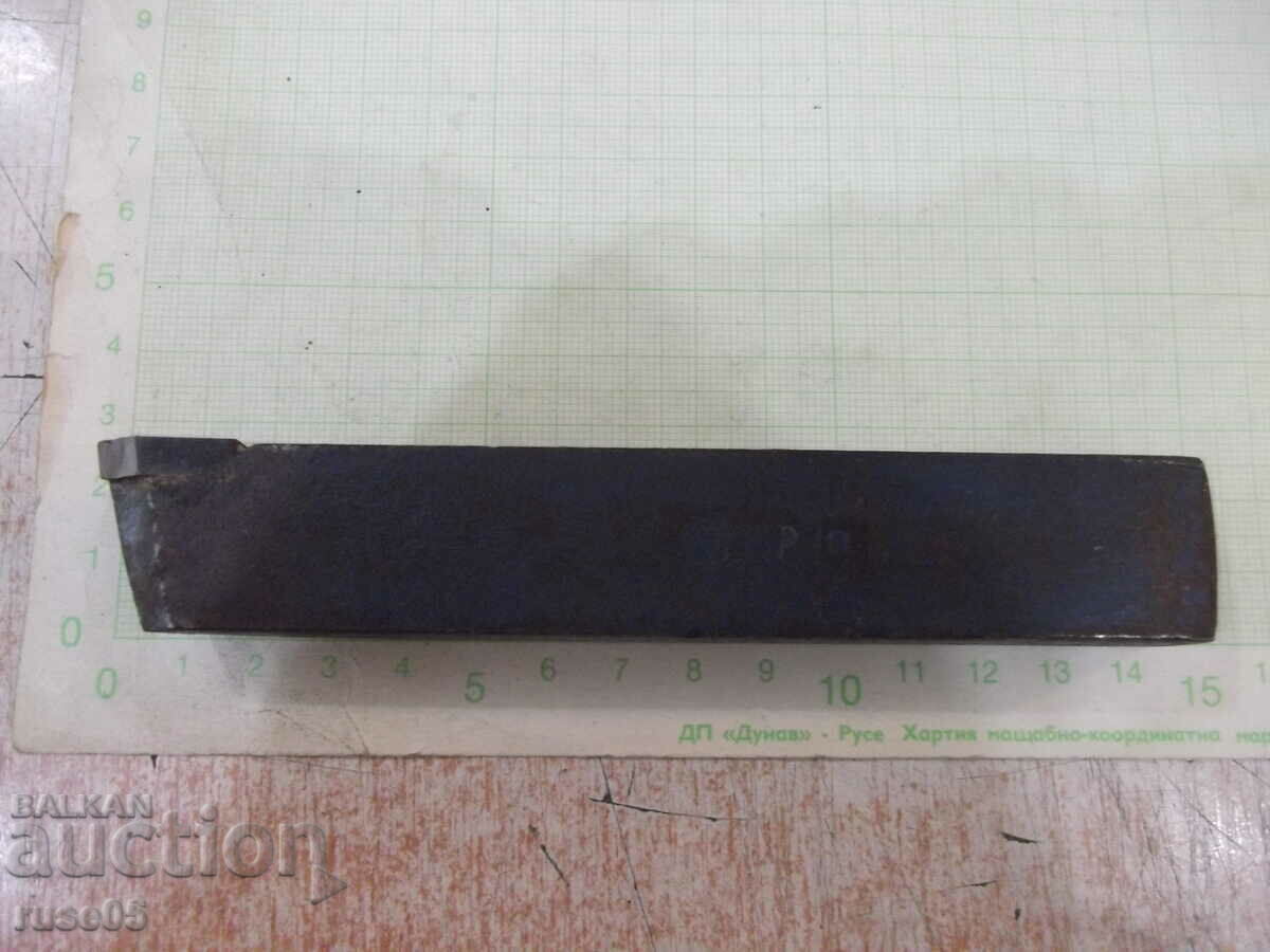 Licitație Cuțit de strung