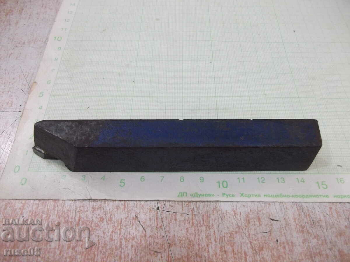 Livrarea Cuțit de strung