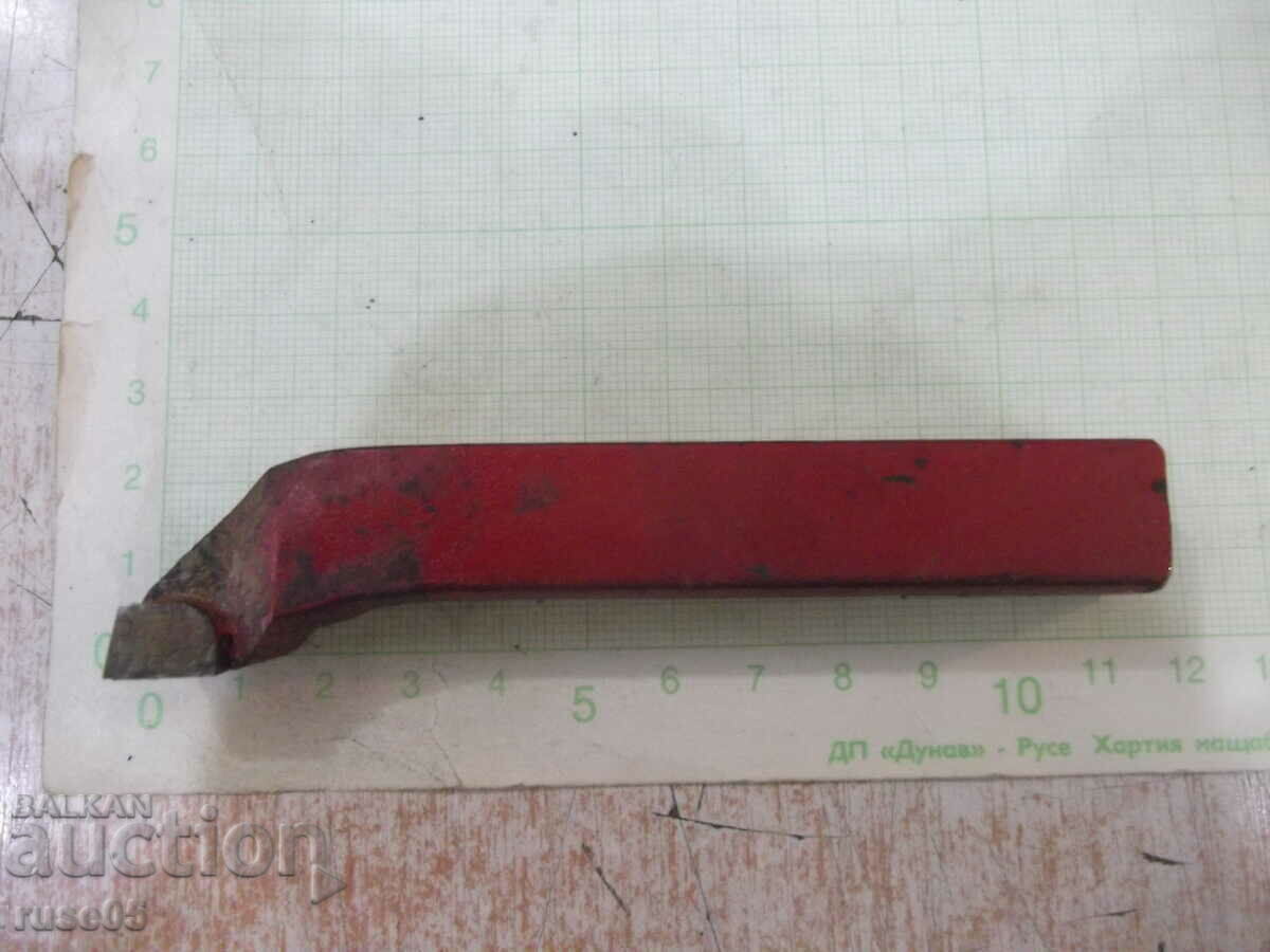 Lathe knife - 1 with price 10.00 BGN | € 5.11 Lathe knife - 1 with price 10.00 BGN | € 5.11