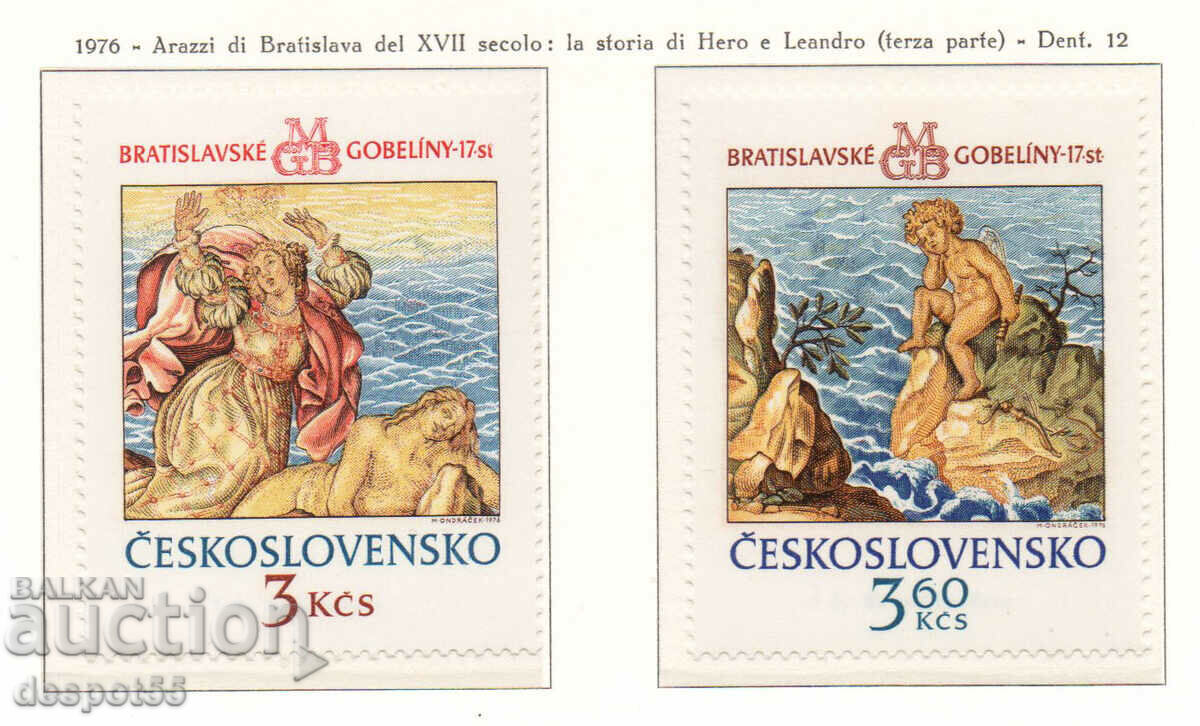 1976. Czechoslovakia. Bratislava tapestries - Hero and Leander.