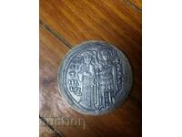 Plaque Coin Ivan Asen ll