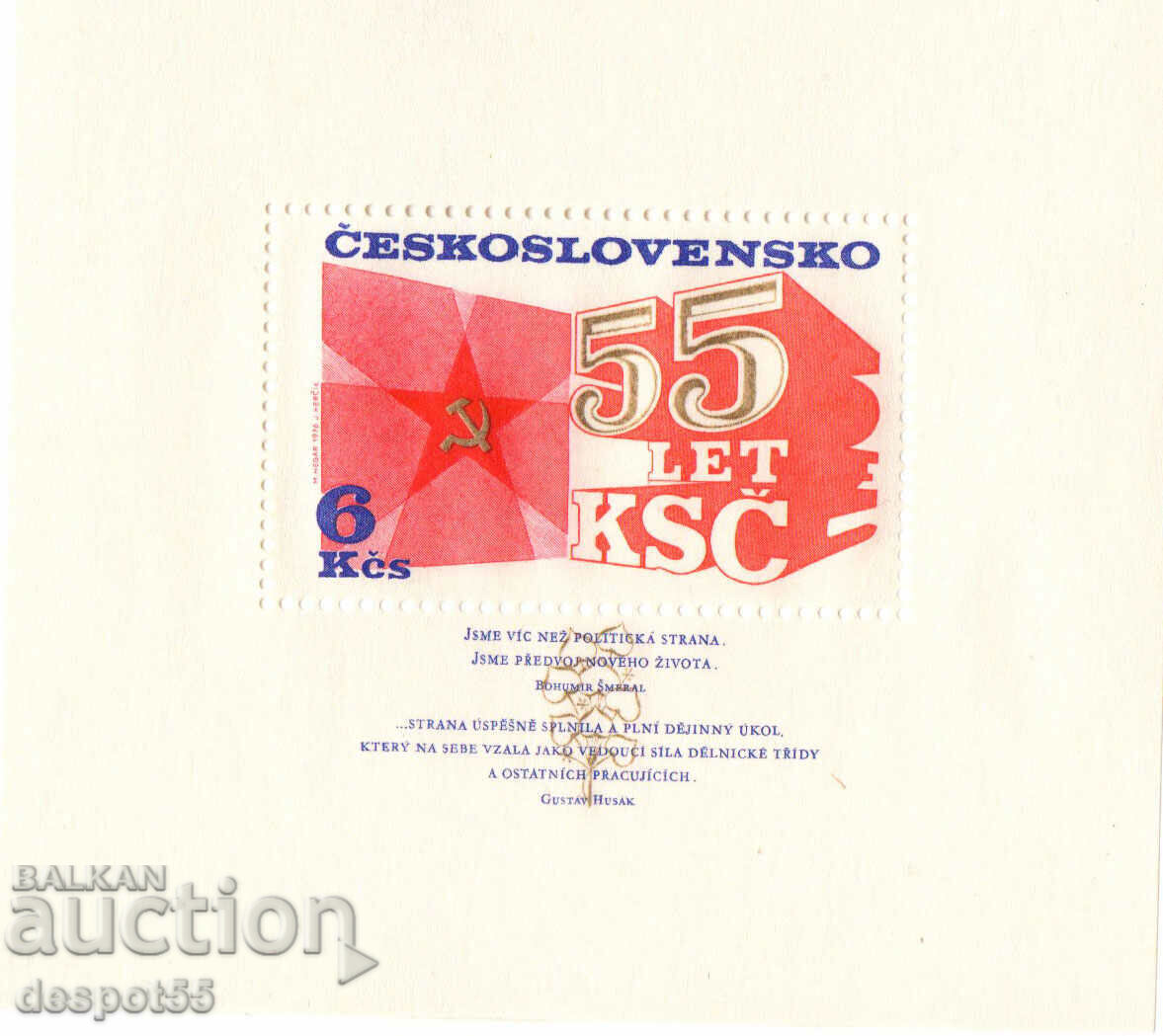 1976 Cehoslovacia. Jubileul comuniștilor cehoslovaci. Bloc.