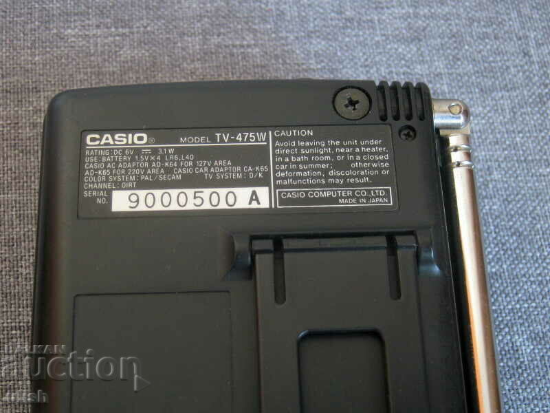 Τηλεόραση Casio TV-475W Ιαπωνία - 5