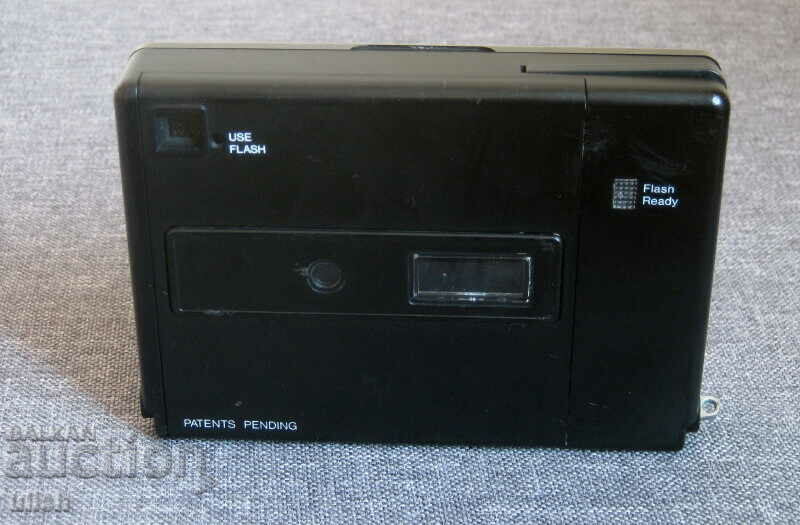 1980 Halina Disc 208 motor drive camera with price 30.00 BGN | € 15.34 1980 Halina Disc 208 motor drive camera with price 30.00 BGN | € 15.34