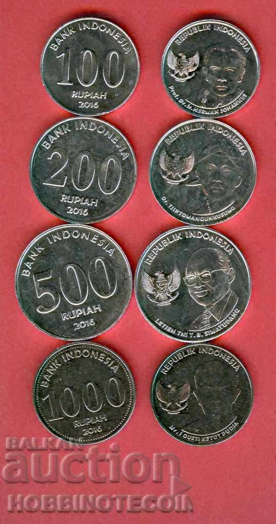 INDONESIA INDONESIA NEW SET issue - issue 2016 NEW UNC
