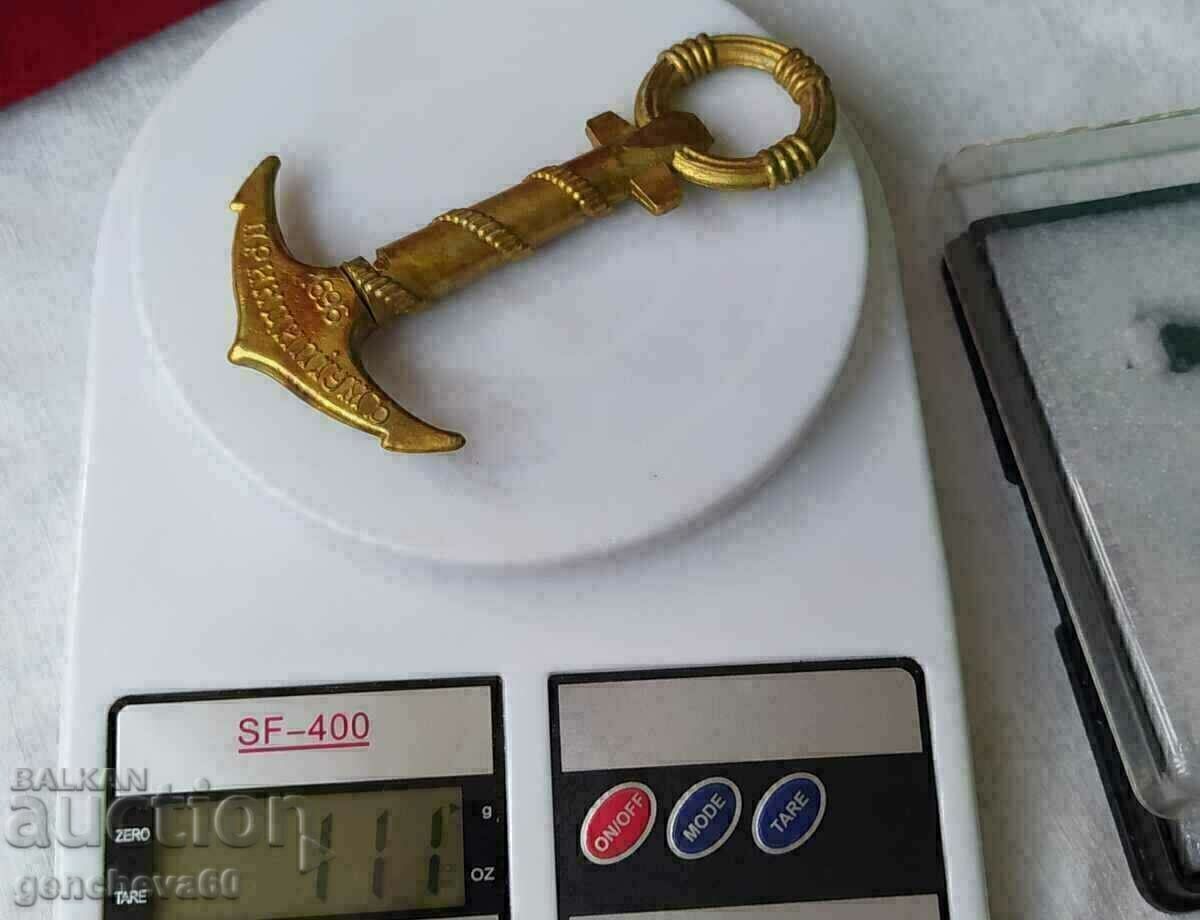 Anchor Brass Wine Corkscrew Opener with price 30.00 BGN | € 15.34 Anchor Brass Wine Corkscrew Opener with price 30.00 BGN | € 15.34