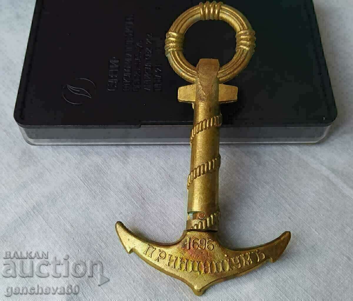 Auction Anchor Brass Wine Corkscrew Opener Auction Anchor Brass Wine Corkscrew Opener