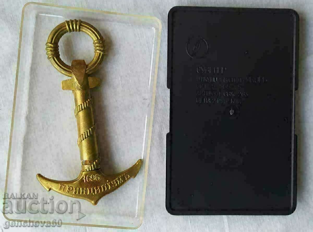 Anchor Brass Wine Corkscrew Opener - 7 Anchor Brass Wine Corkscrew Opener - 7