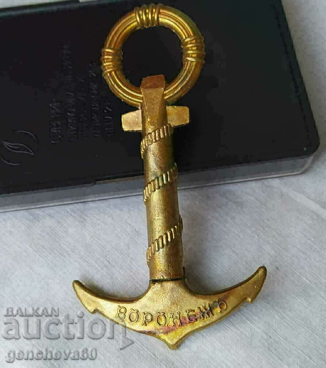 Anchor Brass Wine Corkscrew Opener