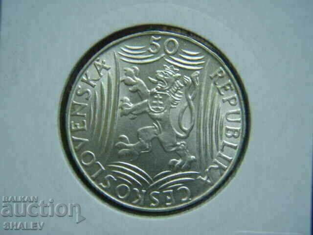 50 Korun 1949 Czechoslovak Federal Republic - AU/Unc - 6