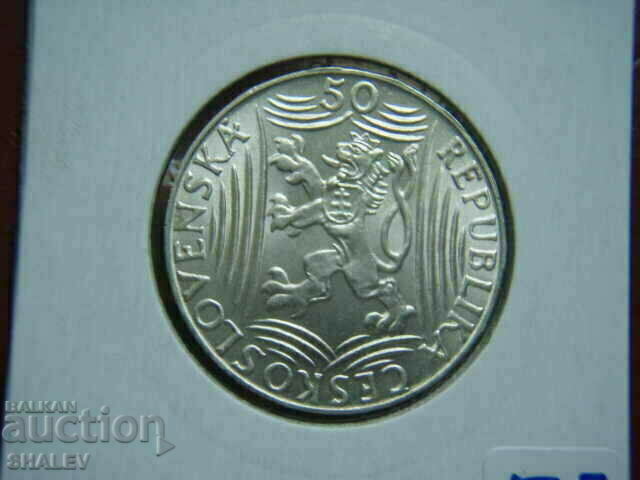 50 Korun 1949 Czechoslovak Federal Republic - AU/Unc - 7