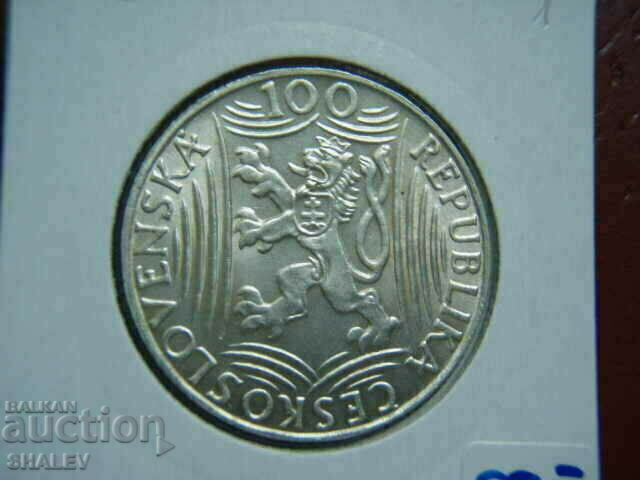 100 Korun 1949 Czechoslovak Federal Republic /1/ - AU/Unc - 6 100 Korun 1949 Czechoslovak Federal Republic /1/ - AU/Unc - 6