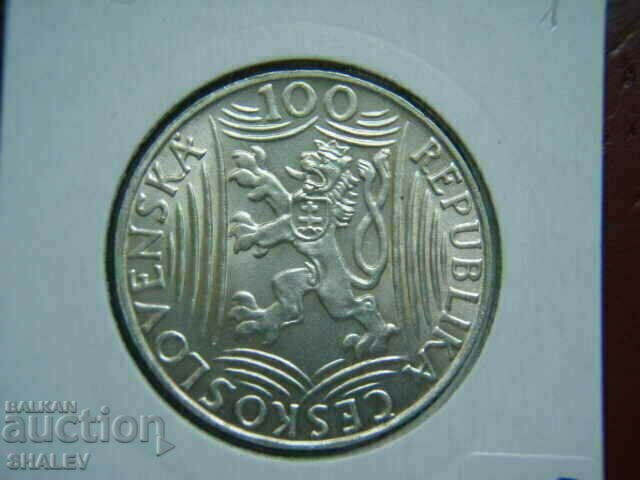 100 Korun 1949 Czechoslovak Federal Republic /1/ - AU/Unc - 7 100 Korun 1949 Czechoslovak Federal Republic /1/ - AU/Unc - 7