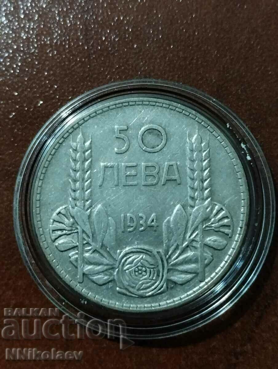 50 BGN 1934 Bulgaria