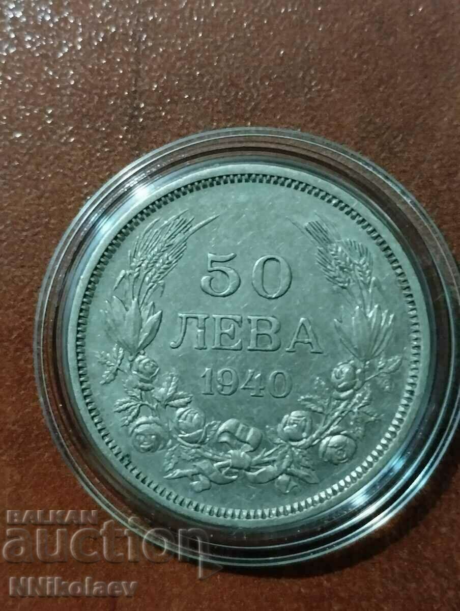 50 лева 1940г. България